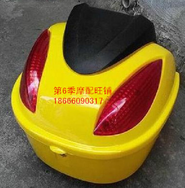 【澤泰中沙電動(dòng)車塑件 配件 外殼 燈具 坐墊 全套或散件】價(jià)格,廠家,圖片-中國網(wǎng)庫