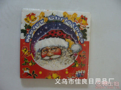 佳良創(chuàng)意彩色圣誕餐巾紙，為節(jié)日餐桌增添時尚亮彩